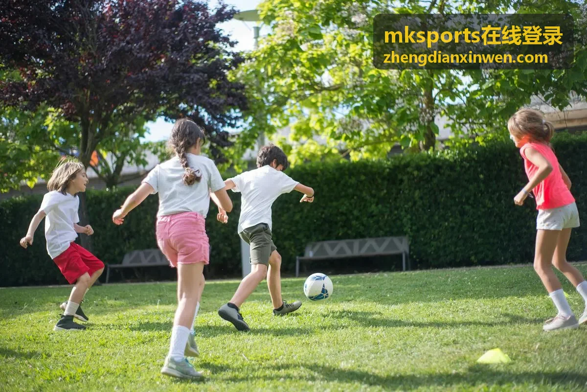 mksports在线登录 个人中心功能条目配图