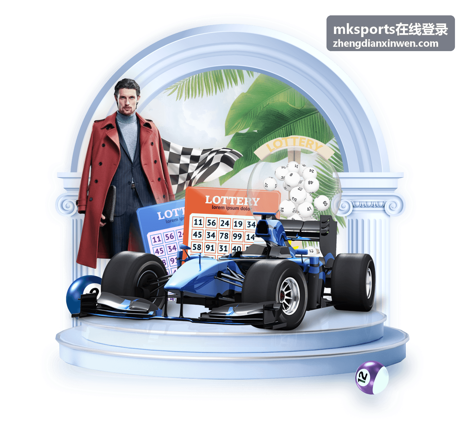 mksports在线登录 验证码接收异常排查条目配图